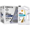 imageShell Rotella T4 Triple Protection 15W40 Diesel Engine Oil 5 Gallon1 Gallon