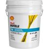 imageShell Rotella T4 Triple Protection 15W40 Diesel Engine Oil 5 Gallon5 Gallon Pail