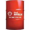 imageShell Rotella T4 Triple Protection 15W40 Diesel Engine Oil 5 Gallon55 Gallon Drum