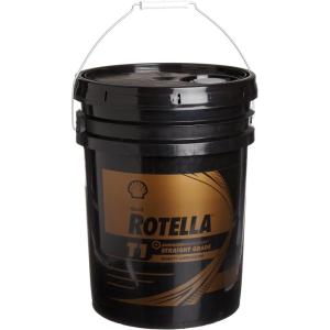 imageShell ROTELLA 550019893 T1 50 Heavy Duty Engine Diesel Oil  5 Gallon Pail