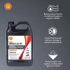 imageShell Rotella NitriteFree Extended Life ELC AntiFreeze  Coolant Concentrate 1 GallonNitriteFree Extended Life