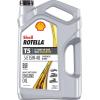 imageShell Rotella T5 Synthetic Blend 10W30 Diesel Engine Oil 1 Gallon1Pack